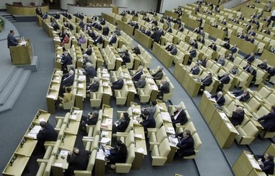 Nga: Duma Quốc gia bắt đầu phê chuẩn hiệp ước New START
